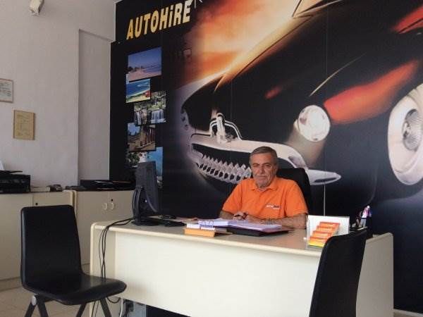 Ενοικιαση αυτοκινητου Χανια