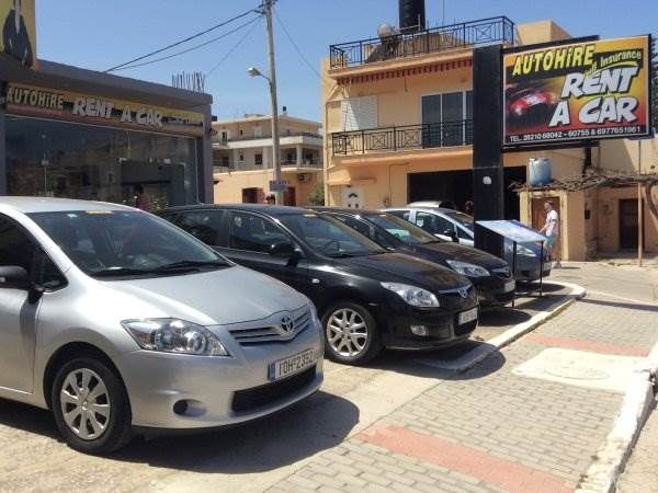 Ενοικιαση αυτοκινητου Χανια